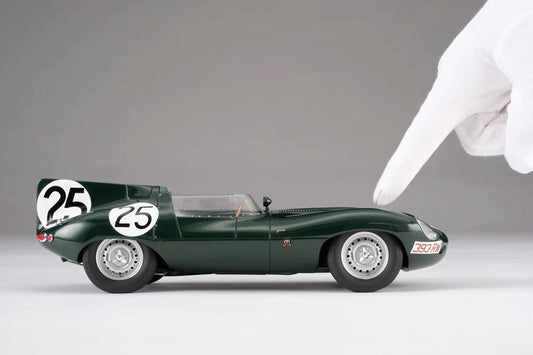 Amalgam 1/18 Jaguar XK D 1956 Resin Model