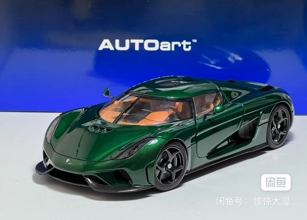 Custom Scale Model Service | Handcrafted | Factory Direct | Worldwide