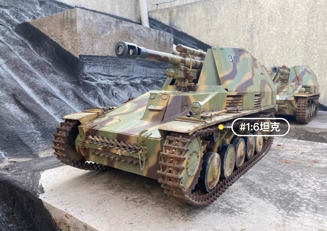 1/6 Scale WW2 German Wespe 105mm Self-Propelled Howitzer Display Model