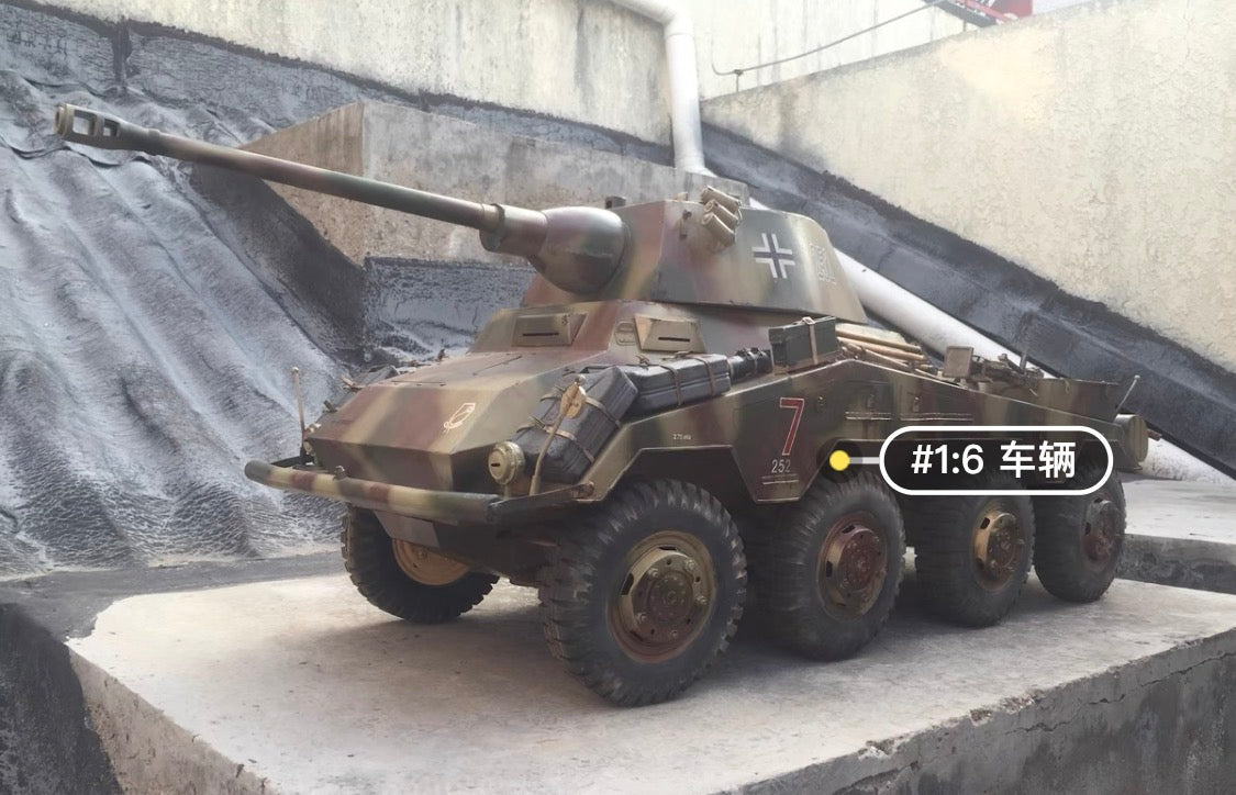 1/6 Scale WWII German Sd.Kfz. 234/2 Armored Reconnaissance Vehicle