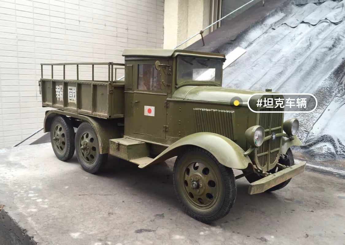 1/6 Scale Imperial Japanese Army Truck Prototype Display Model