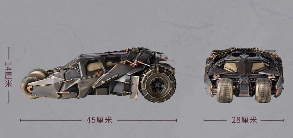 TONGSHIFU DC Batmobile Brass Model Limited 999 Full Metal Collectible