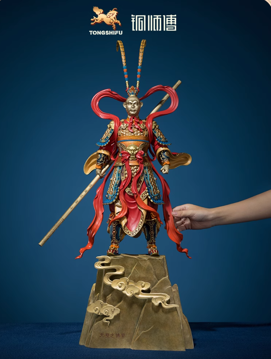Statua in ottone del Re Scimmia TONGSHIFU, leggendario Sun Wukong, interamente in metallo x66666