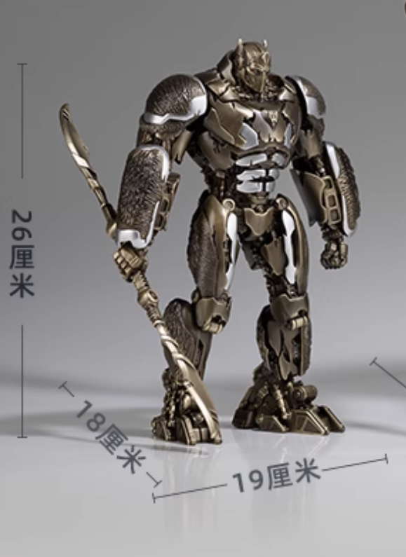 Statua in ottone primordiale TONGSHIFU Transformers Full Metal Limited x9999 (2,7 kg)