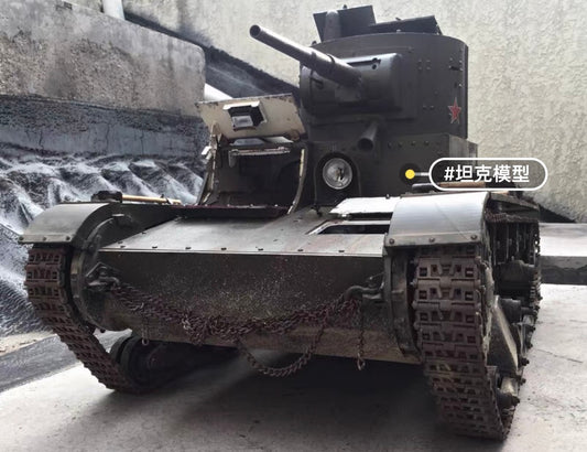 1/6 Scale Soviet T-26 Light Tank Full Interior Custom Display Model