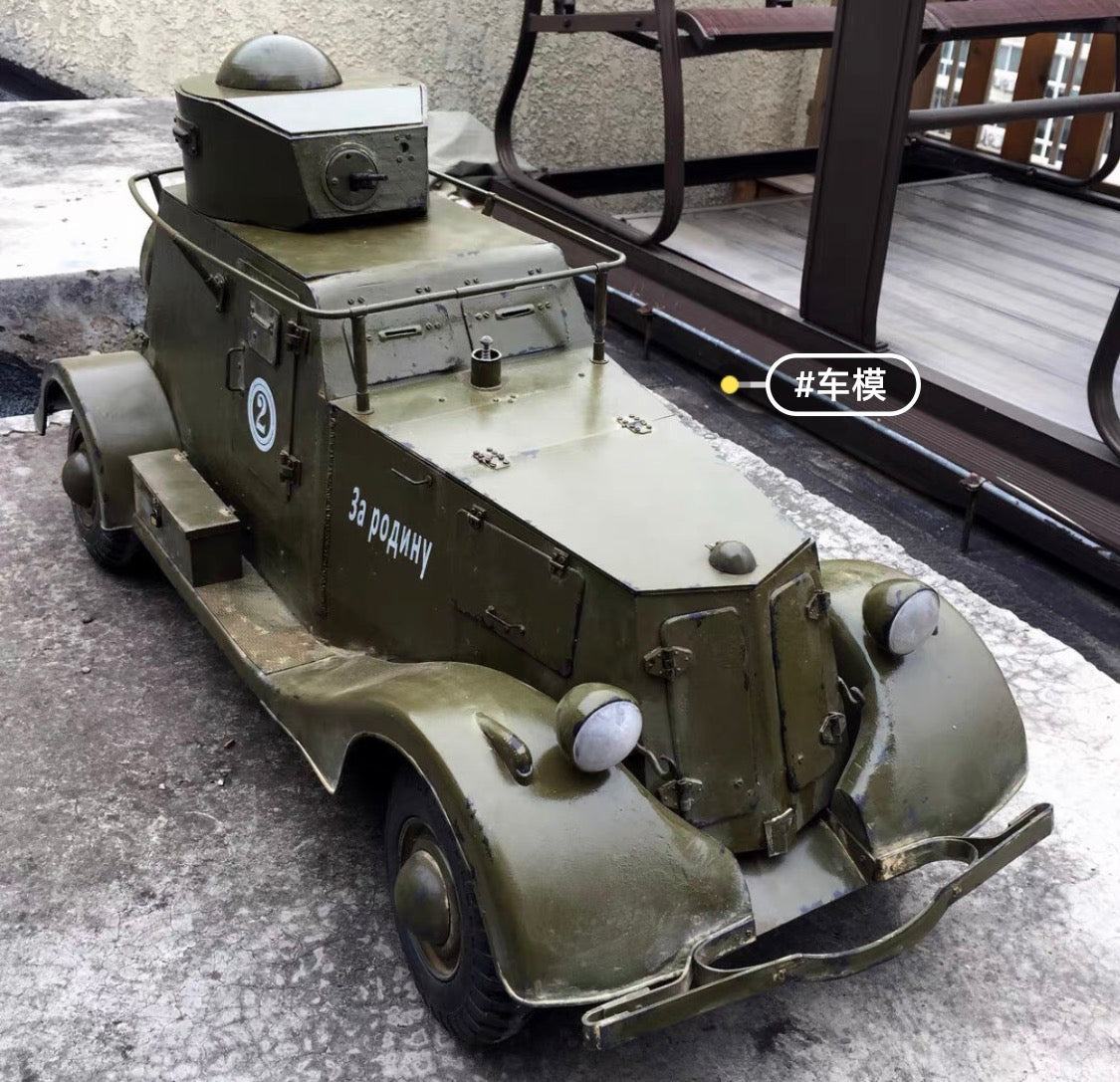 1/6 Scale WWII Soviet BA-20 Armored Reconnaissance Vehicle Model
