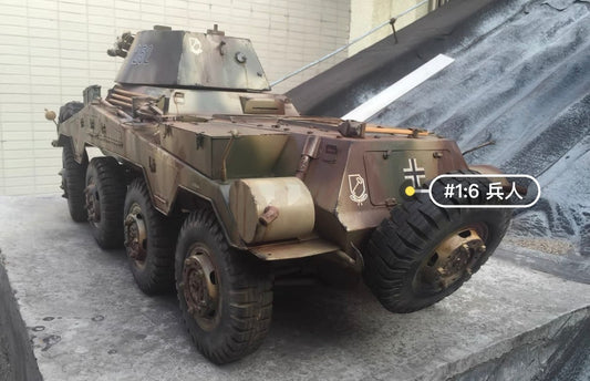 1/6 Scale WWII German Sd.Kfz. 234/2 Armored Reconnaissance Vehicle