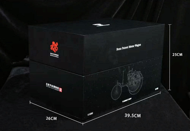 TIME TOP 1/8 Benz Patent-Motorwagen Black Edition – Beijing Auto Museum Collaboration