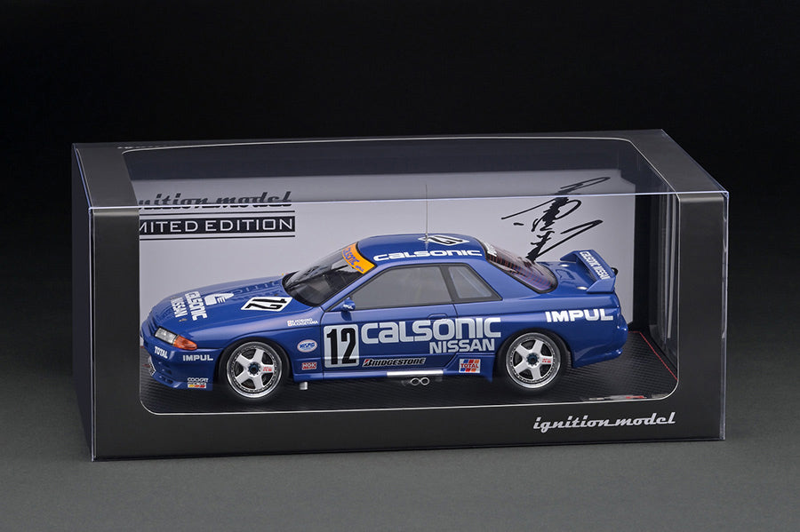Ignition Model 1/18 Calsonic Skyline (#12) 1993 JTC With Mr. Hoshino IG2246