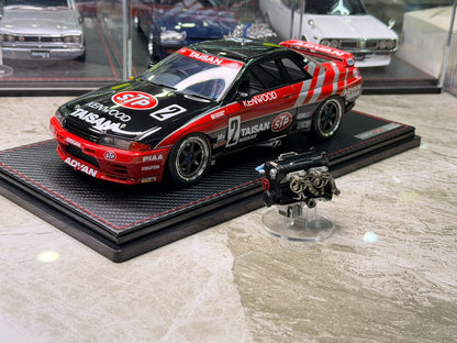 Scale Model 18 Nissan GTR 32 1:18 - immagine 1