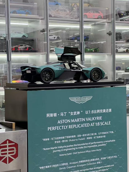 Amalgam Aston Martin Valkyrie 1:8 Green - immagine 1