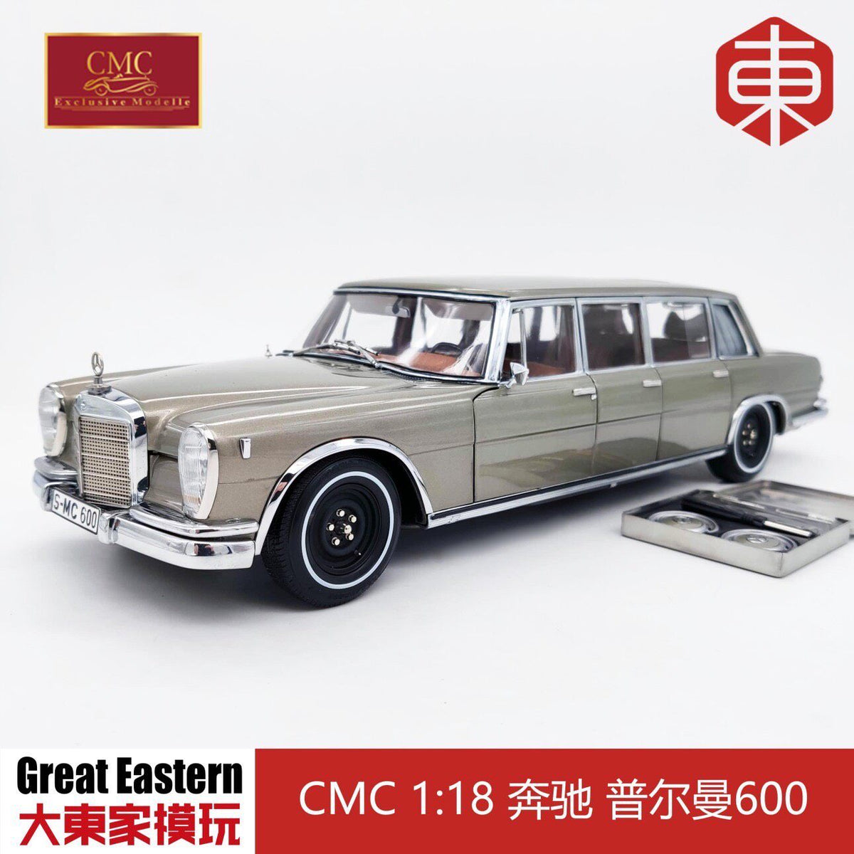 Scale Model CMC Mercedes-Benz C 016 1:18 - immagine 1