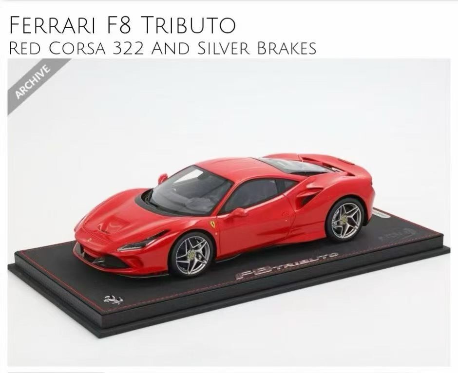 BBR Ferrari F8 Tributo 1:18 - immagine 1