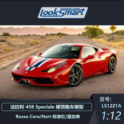 AR Looksmart Ferrari 458 Speciale 1:12 - immagine 1