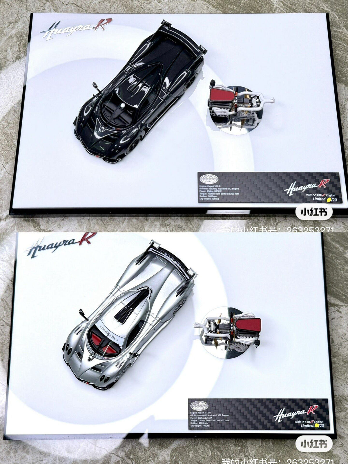 AR FM FIGART 1 43 Pagani HUAYRA 1:43 - immagine 1