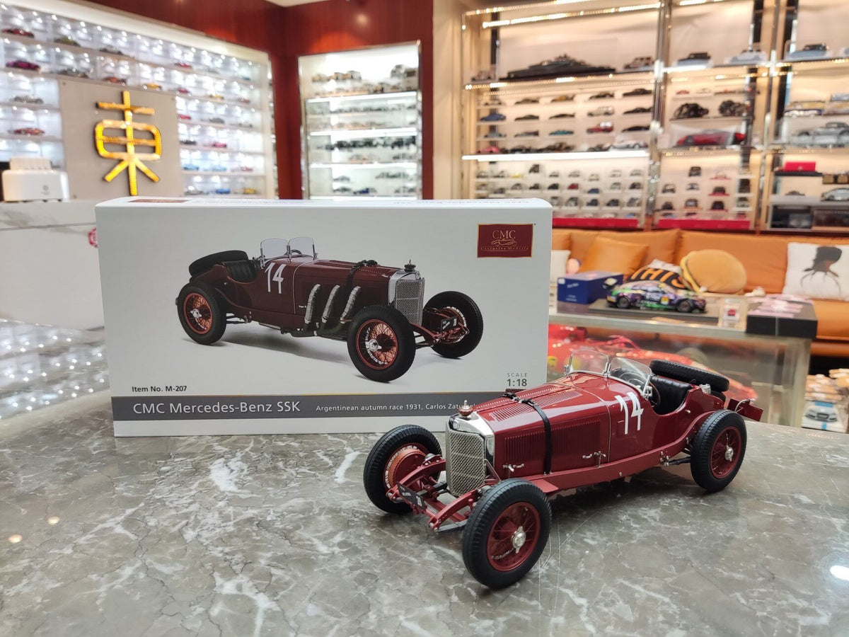 Scale Model CMC Mercedes-Benz SSK 028 1:18 Red - immagine 1