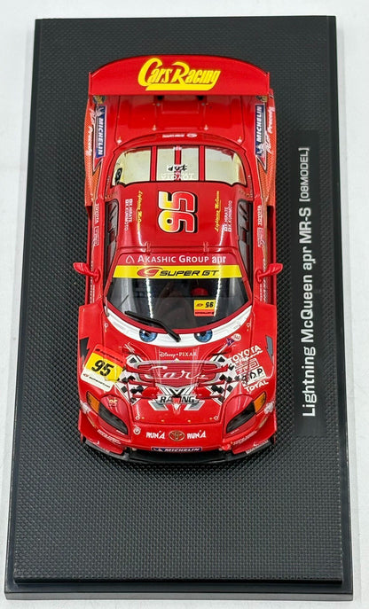 BBR s 1:43 - immagine 1