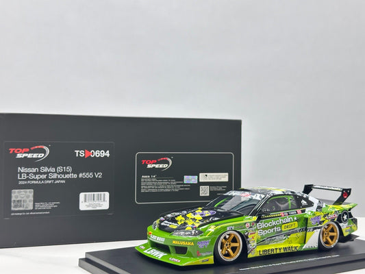 TopSpeed Nissan LB-Super Silh Silhouette S15 SILVIA GreenLivery 1:18 - immagine 1