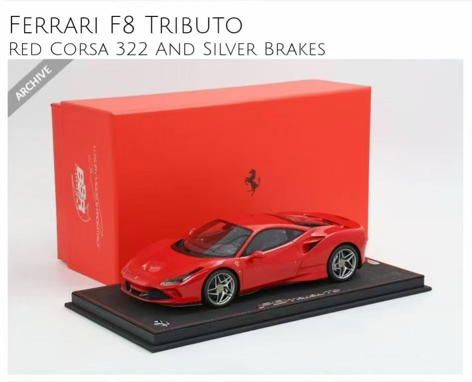 BBR Ferrari F8 Tributo 1:18 - immagine 2