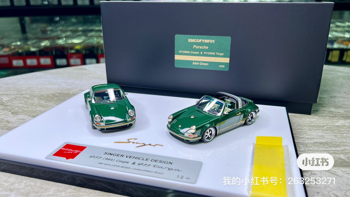 AR MU 1 43 Porsche Singer Targa 1:43 - immagine 2