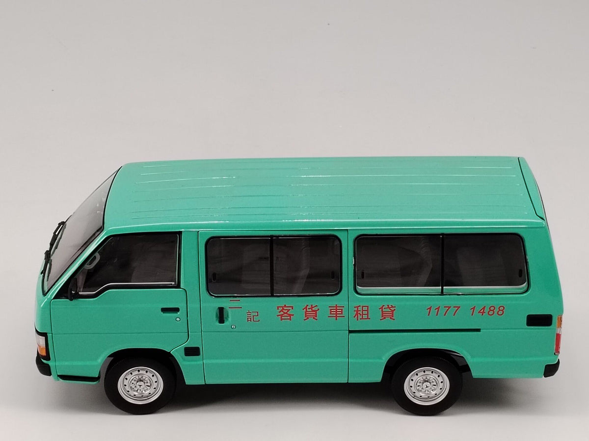 ZP Toyota GreenLivery ZP054 1:18 - immagine 2
