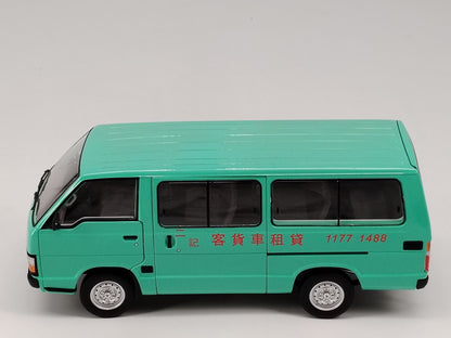 ZP Toyota GreenLivery ZP054 1:18 - immagine 2