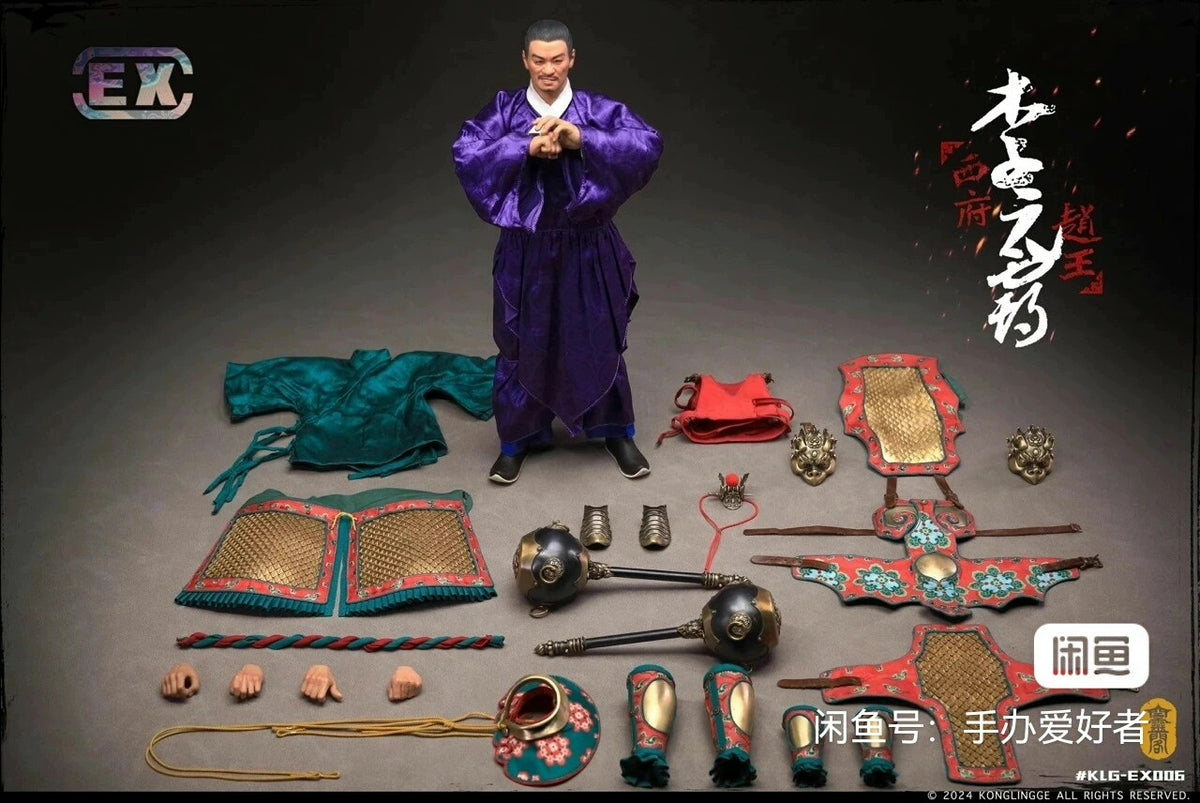 Scale Model KLG_EX006 1:6 - immagine 2