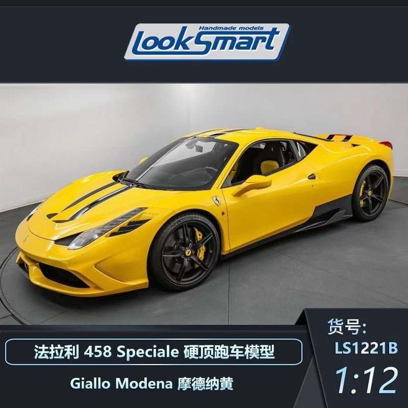 AR Looksmart Ferrari 458 Speciale 1:12 - immagine 2