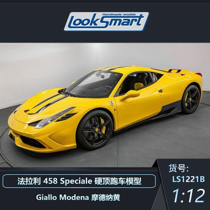 AR Looksmart Ferrari 458 Speciale 1:12 - immagine 2