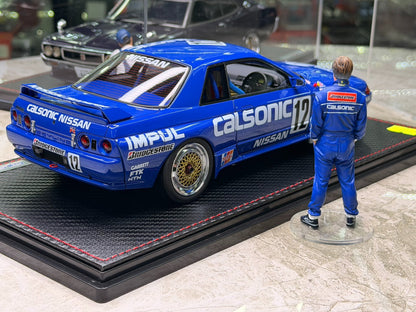 Scale Model 18 GTR 32 1:18 - immagine 2