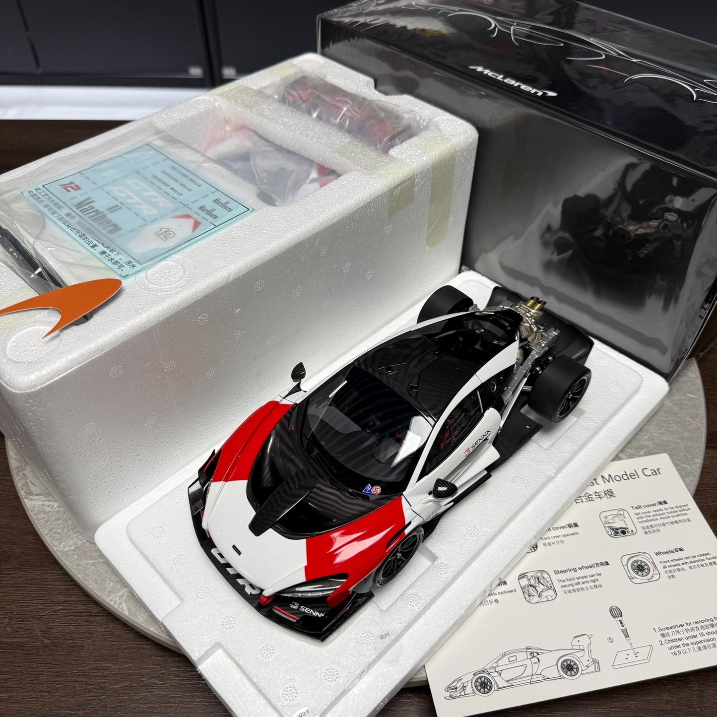 LCD Models McLaren GT-R 1:18 Alloy Model image 2