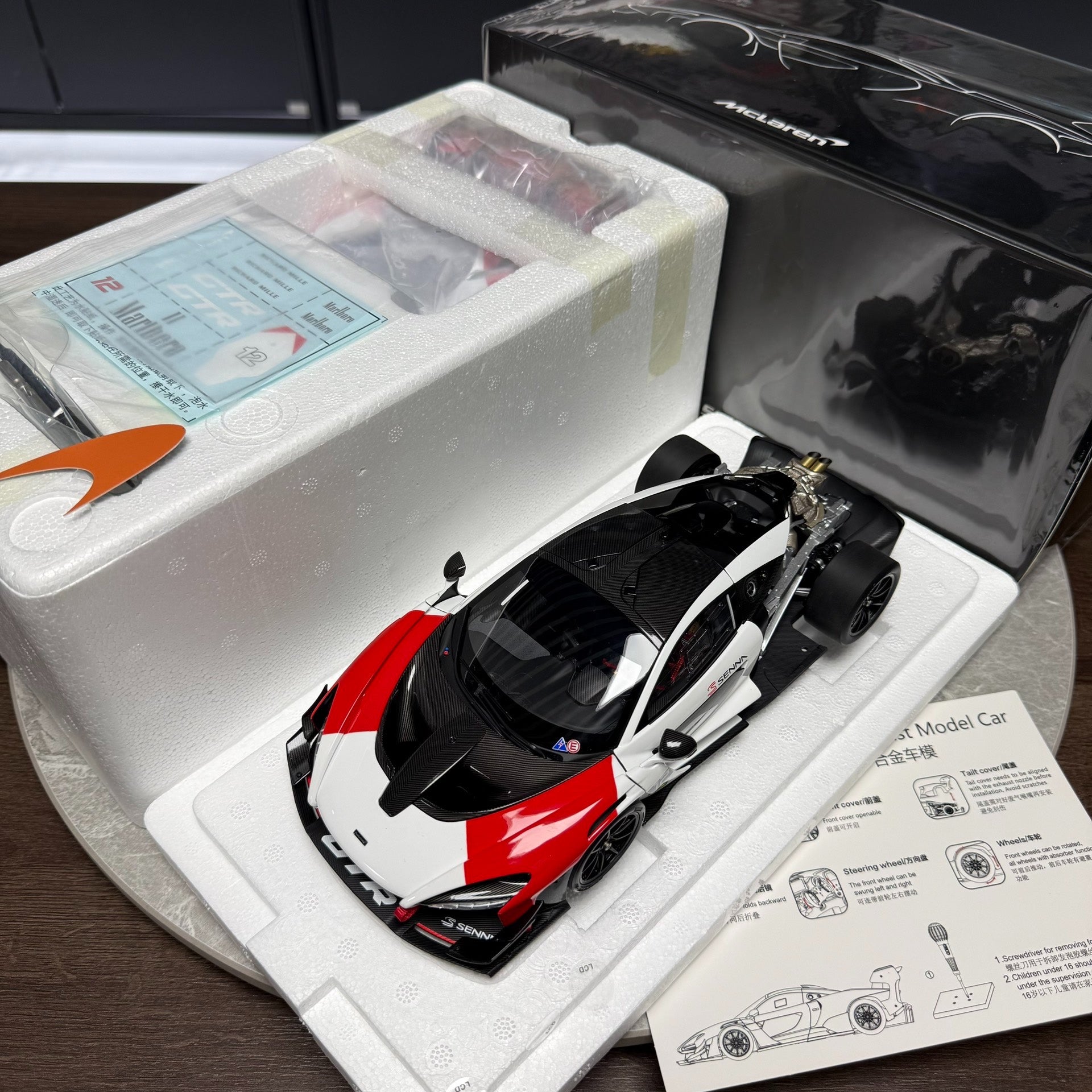 LCD Models McLaren GT-R 1:18 Alloy Model image 2