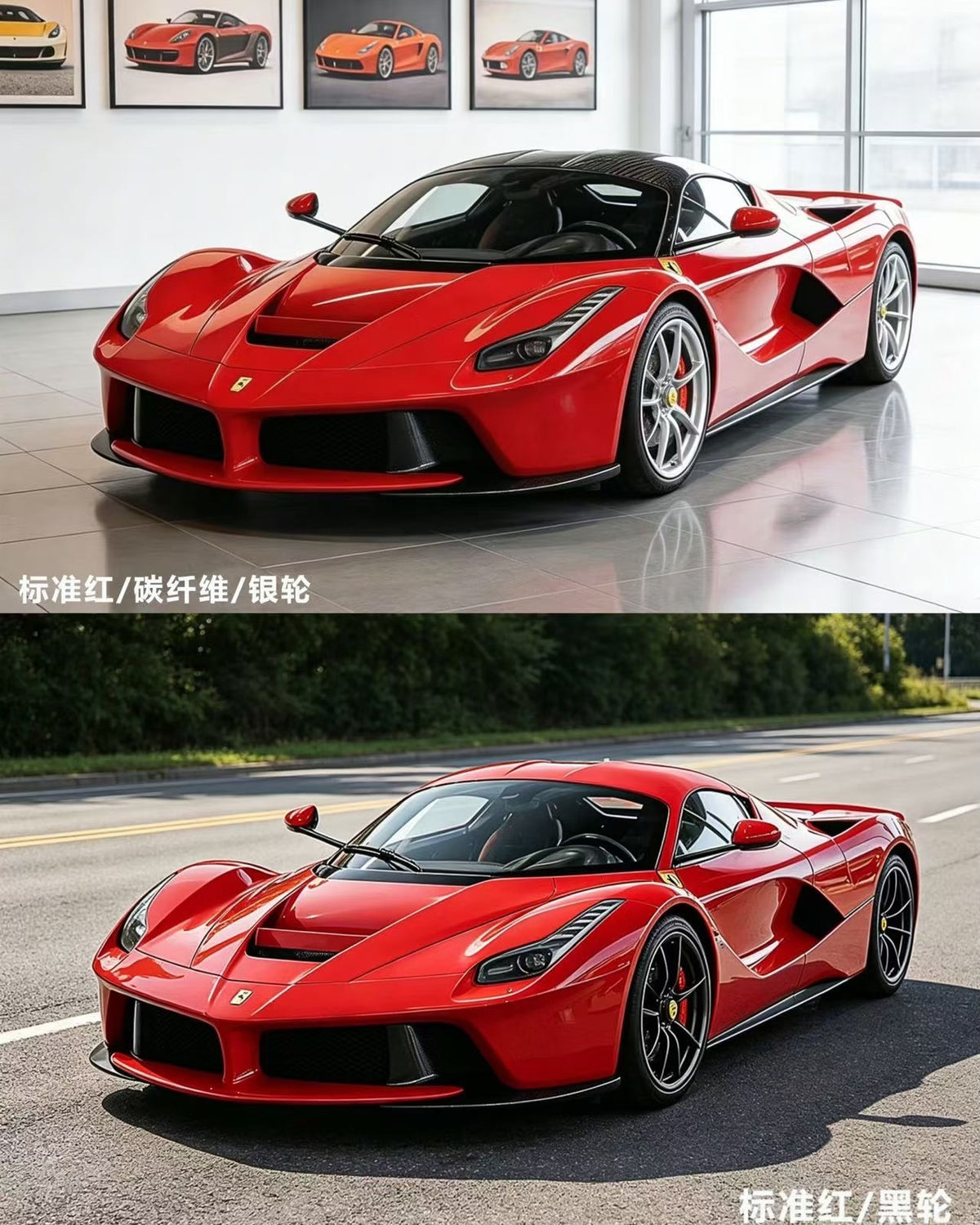 BBA MODEL BBA 1 12 LaFerrari Carbon 1:12 - immagine 3