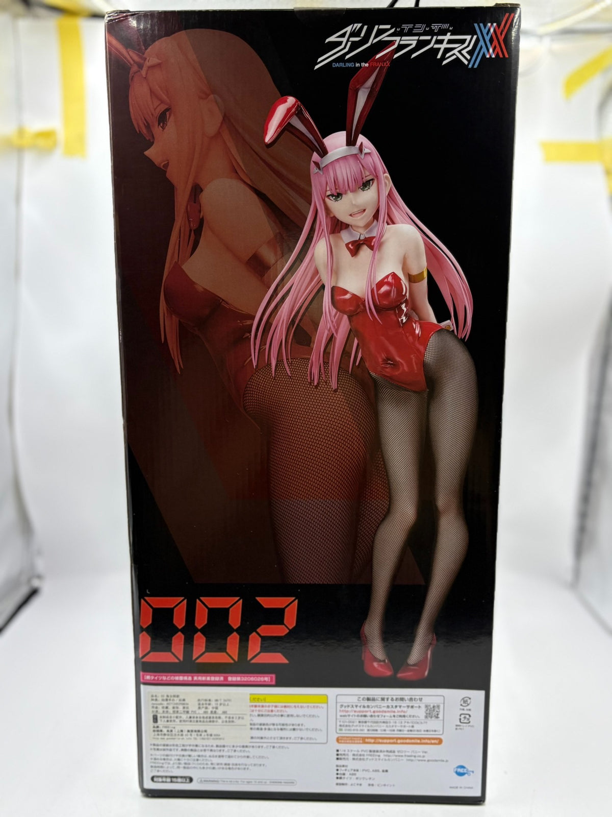 AR DARLING in FRANXX 02 - immagine 3