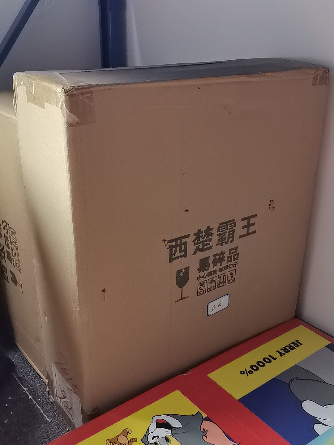 Scale Model AT-003 1:6 - immagine 3