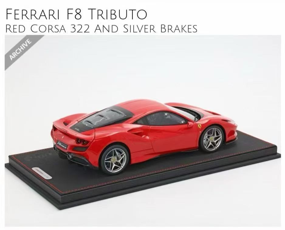 BBR Ferrari F8 Tributo 1:18 - immagine 3