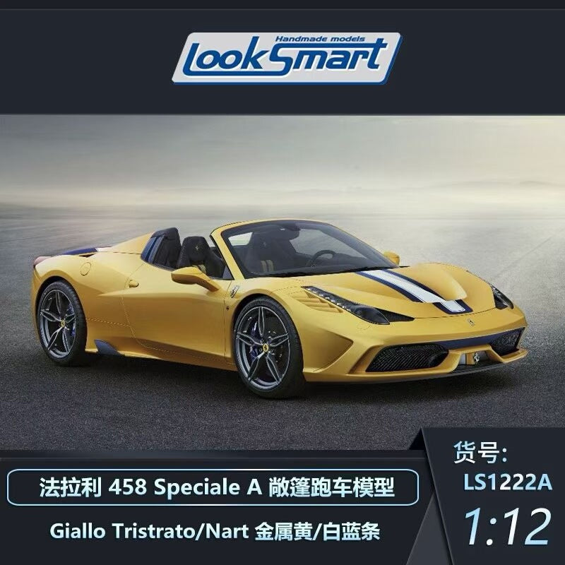 AR Looksmart Ferrari 458 Speciale 1:12 - immagine 4