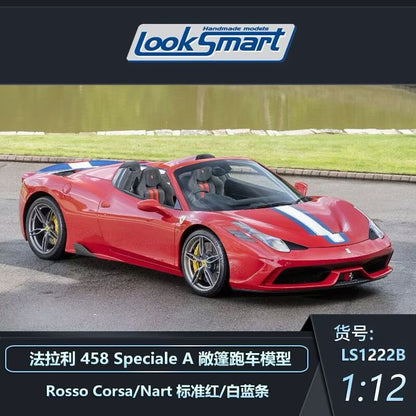 AR Looksmart Ferrari 458 Speciale 1:12 - immagine 5