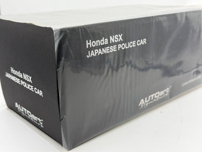 AUTOart Type R 1:18 - immagine 5