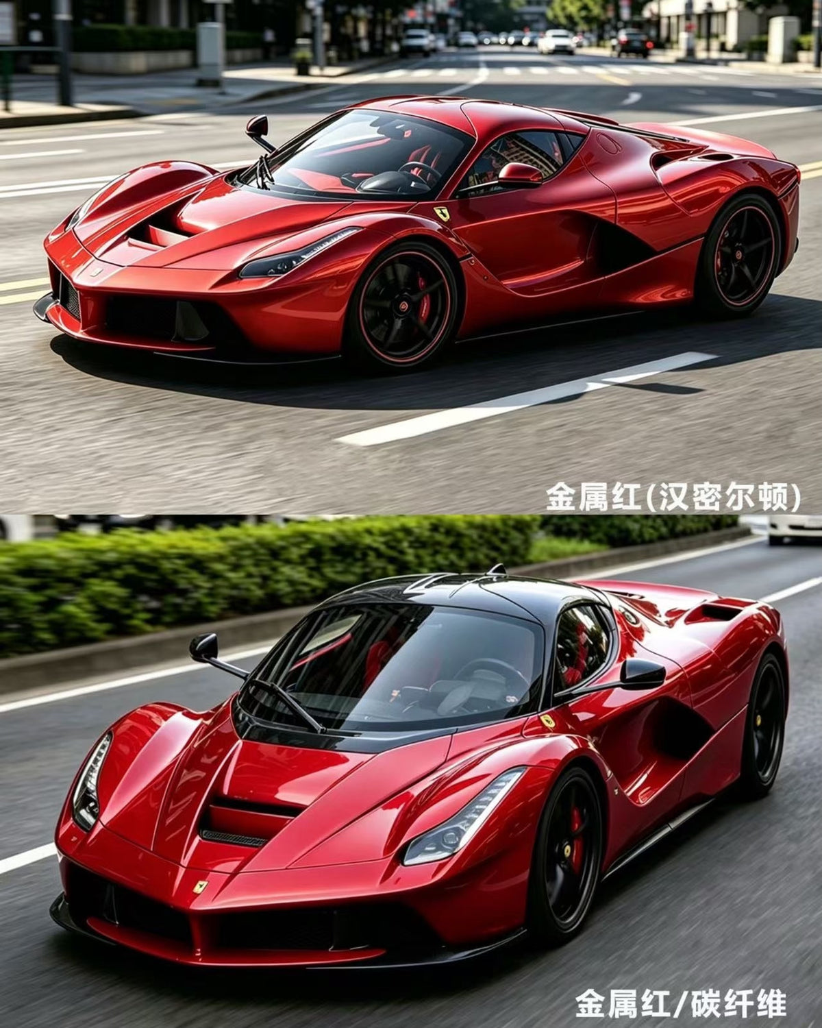 BBA MODEL BBA 1 12 LaFerrari Carbon 1:12 - immagine 5
