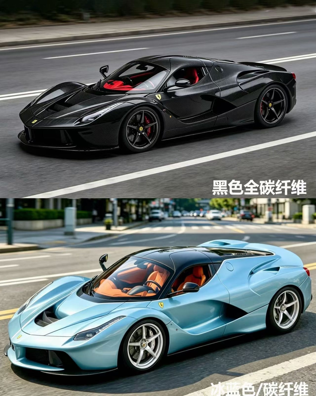 BBA MODEL BBA 1 12 LaFerrari Carbon 1:12 - immagine 6
