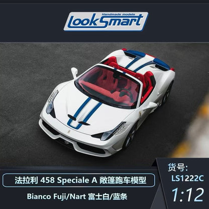 AR Looksmart Ferrari 458 Speciale 1:12 - immagine 6