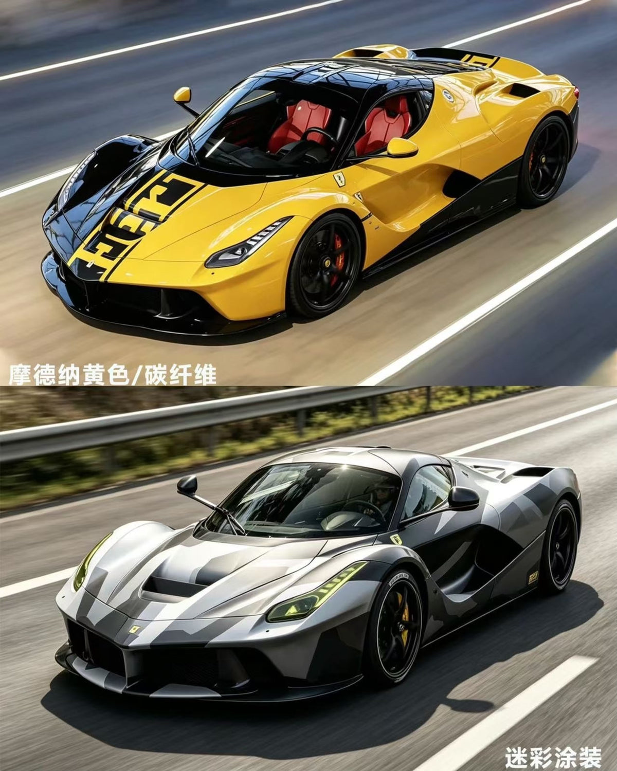 BBA MODEL BBA 1 12 LaFerrari Carbon 1:12 - immagine 7