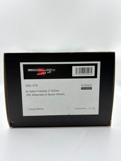 Scale Model MU Make Up EML 137B lb nat nation 1:18 - immagine 7