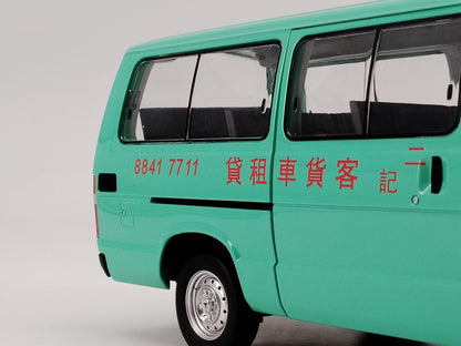 ZP Toyota GreenLivery ZP054 1:18 - immagine 7
