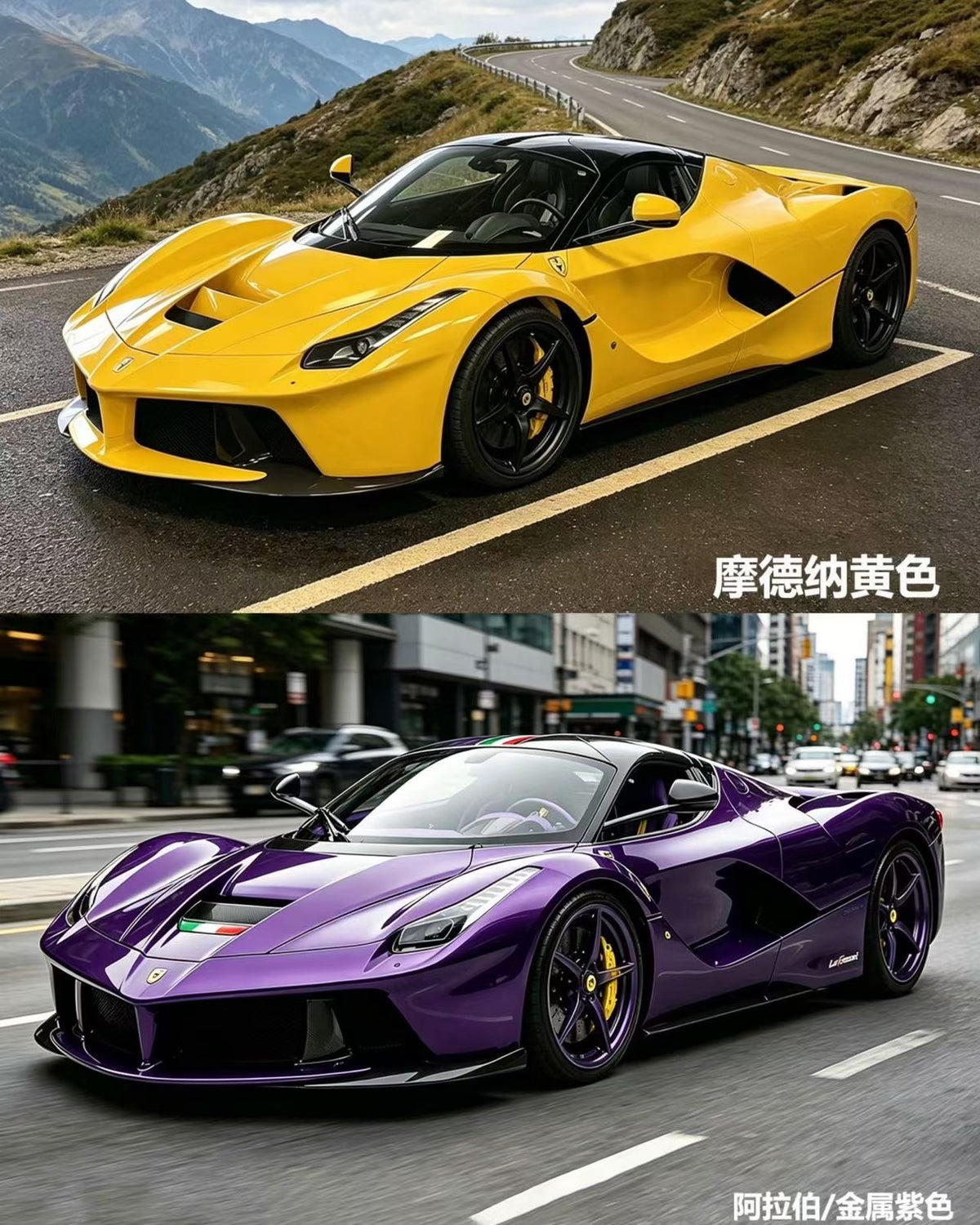 BBA MODEL BBA 1 12 LaFerrari Carbon 1:12 - immagine 8
