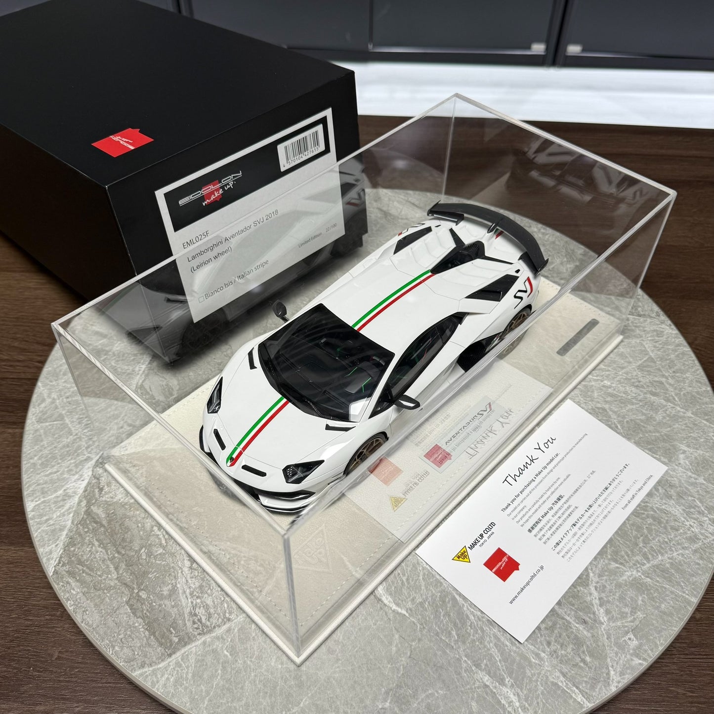 Make Up Lamborghini Aventador SVJ 1:18 Resin Model image 9