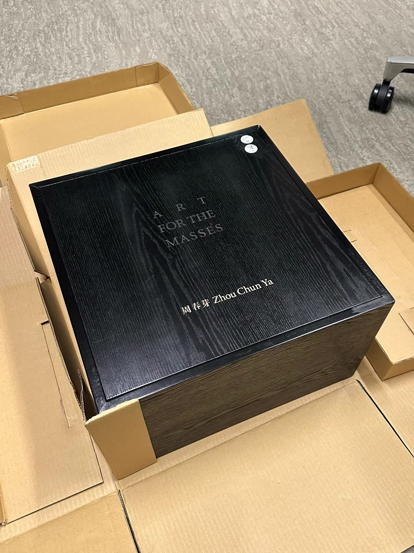 Zhou Chunya “Green Dog” — Art for the Masses (2008) | Resin & Felt Sculpture with Original Wooden Box | Air Shipping from China