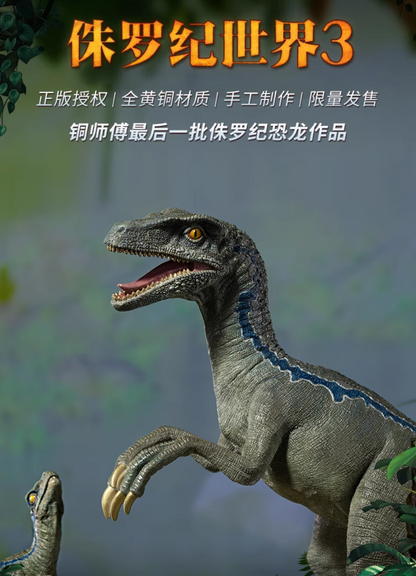 Tongshifu Velociraptor and Baby Dinosaur Brass Sculpture – Limited Edition 999 Pieces – Handcrafted Art Collectible for Home or Office Display (4.2kg)