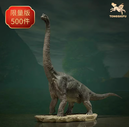 TONGSHIFU 1/8 Brachiosaurus Brass Statue Jurassic World Ltd 500 No.001